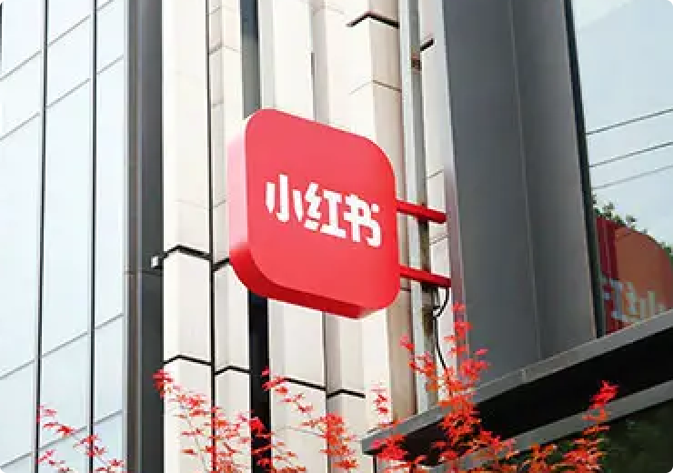 undefined partnership